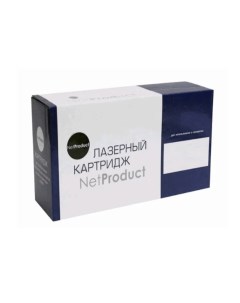 Картридж для лазерного принтера N MLT D205E черный совместимый Netproduct