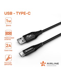 Кабель USB Type C 1м черный нейлоновый ACH C 25 Airline