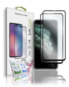 Защитное стекло для iPhone 11 Pro Max 2 5D Черная рамка Комплект 2 шт 78449 Luxcase