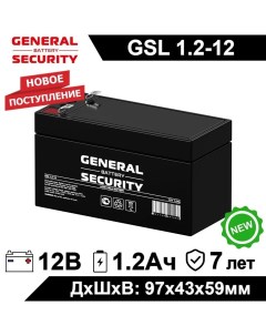 Аккумулятор для ИБП GSL 1 2 12 1 2 А ч 12 В GSL 1 2 12 General security