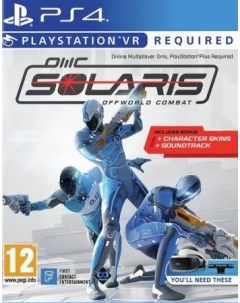 Игра Solaris Offworld Combat PS4 PSVR First contact
