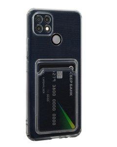 Силиконовый чехол с карманом для карт Realme C21 прозрачный Tpu