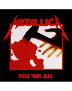 Metallica KILL EM ALL LP Blackened recordings inc