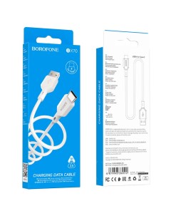 Дата кабель BX70 USB To Type C 3A 1м белый Borofone