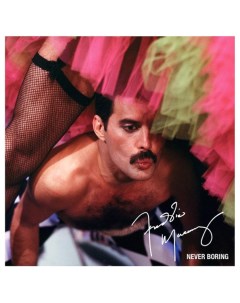 Never Boring LP Freddie Mercury Universal music