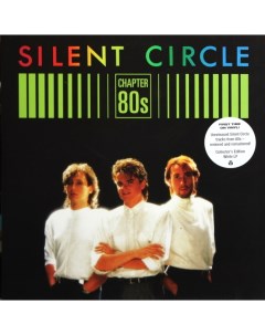 Silent Circle Chapter 80 s LP Maschina records