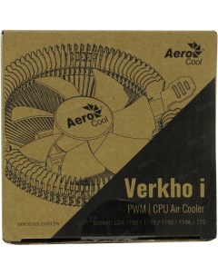 Кулер для процессора Verkho i Aerocool