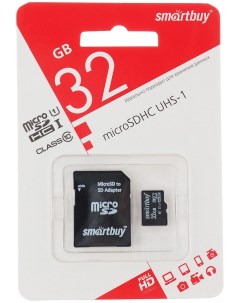 Карта памятиMicroSD 32GB Smart Buy Class 10 UHS I SD адаптер COMPACT Avs