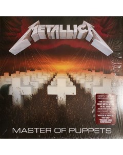 Metallica Master Of Puppets US Edition LP Elektra