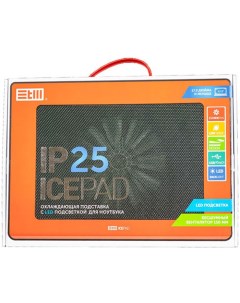 Подставка Laptop Cooling IP25 для ноутбука до 17 Red Stm