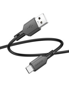 Дата кабель USB 3 0A для Type C BX70 ПВХ 1м Black Borofone