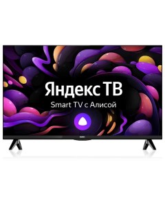 Телевизор 32 81 см HD Bbk