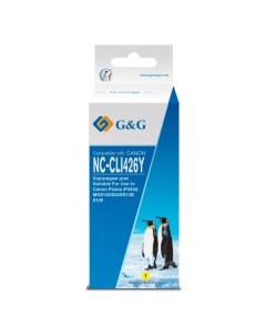 Картридж для струйного принтера NC CLI426Y желтый совместимый G&g