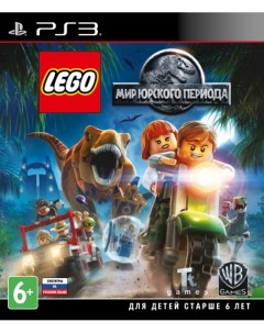 Игра Lego Jurassic World для PlayStation 3 Warner bros. ie