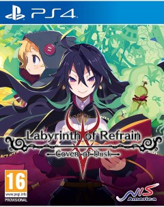 Игра Labyrinth of Refrain Cover of Dusk PS4 Nis america