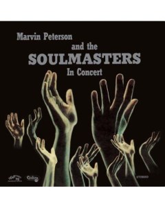 Marvin Peterson and The Soulmas In Concert Jazzman
