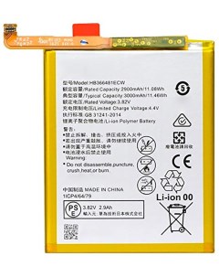 Аккумулятор для телефона 3340мА ч для Huawei 5C P9 P9 Lite 8 8 Lite 9 Lite Wewo