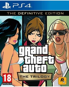 Игра Grand Theft Auto The Trilogy The Definitive Edition EN русские суб PlayStation 4 2к