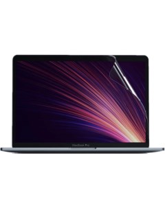 Защитная пленка на экран для Macbook Pro 14 2 A2442 I-blason