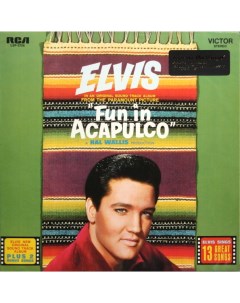 Elvis Presley Fun In Acapulco LP Music on vinyl