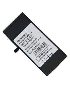 Аккумуляторная батарея 616 0064 для смартфона Apple iPhone 11 Promise mobile