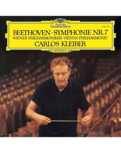 Carlos Kleiber Vienna Philharmonic Beethoven Symphonie Nr 7 LP Deutsche grammophon