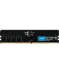 Оперативная память 8Gb DDR5 4800MHz CT8G48C40U5 Crucial