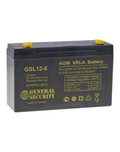 Свинцово кислотный аккумулятор GSL 12 6 6В 12Ач General security