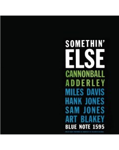 Cannonball Adderley Somethin Else LP Blue note