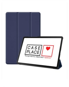 Чехол книжка на планшет Samsung Galaxy Tab S5e 10 5 SM T720 темно синий Case place