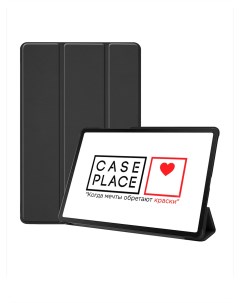 Чехол книжка на планшет Samsung Galaxy Tab S5e 10 5 SM T720 черный Case place