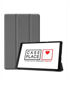 Чехол книжка на планшет Samsung Galaxy Tab A 10 1 T515 серый Case place