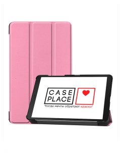 Чехол книжка на планшет Samsung Galaxy Tab A 8 0 T295 T290 розовый с пластиковой осроновой Case place