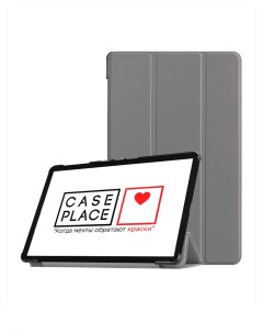 Чехол книжка на планшет Samsung Galaxy Tab A 10 5 T595 T590 серый Case place