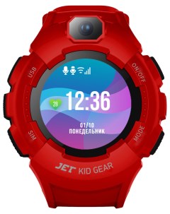 Детские смарт часы Kid Gear Red Red Jet