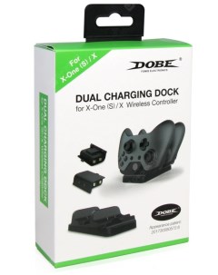 Зарядная станция для геймпада Dual Charging Station TYX 532 для Xbox One Dobe