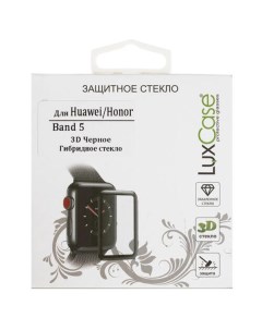 Защитное стекло для смартфона для Huawei Honor Band 5 черная рамка 89373 Luxcase