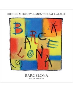 Barcelona Special Edition LP Freddie Mercury Montserrat Caballe Universal music
