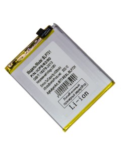Аккумуляторная батарея для Realme 5 Pro BLP731 4035 mAh Promise mobile