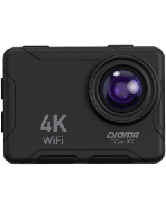 Видеокамера экшн DiCam 80C 4K WiFi dc80c Black Digma