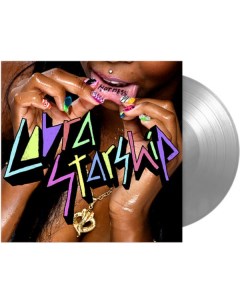 Cobra Starship Hot Mess Coloured Vinyl LP Warner music