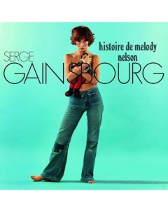 Serge Gainsbourg Histoire De Melody Nelson LP Mercury