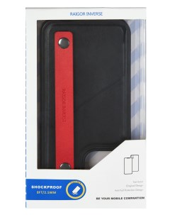 Чехол для iPhone 12 Pro Max с ремешком и карманом Raicor inverse