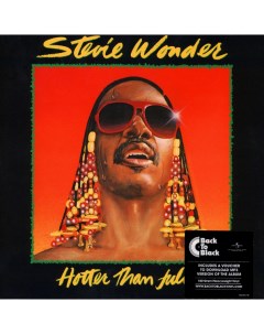Stevie Wonder Hotter Than July LP Motown