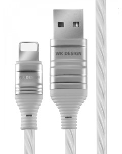 Кабель USB iP Kutry White 1m Wk