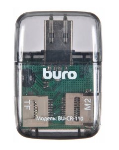 Внешний картридер BU CR 110 Buro