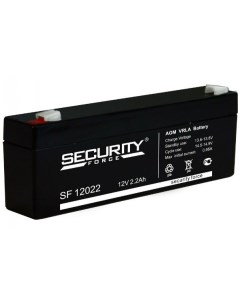 Аккумулятор для ИБП Security Force SF 12022 Nobrand