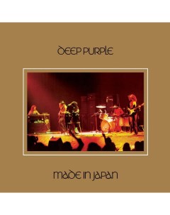 Deep Purple Made In Japan 2LP Purple records