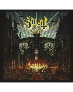 Ghost Meliora LP Spinefarm records