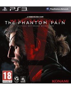 Игра Metal Gear Solid 5 V The Phantom Pain Фантомная боль PS3 Konami